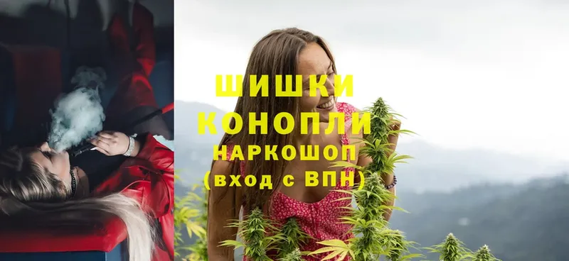 Марихуана Ganja  блэк спрут маркетплейс  Новоузенск 